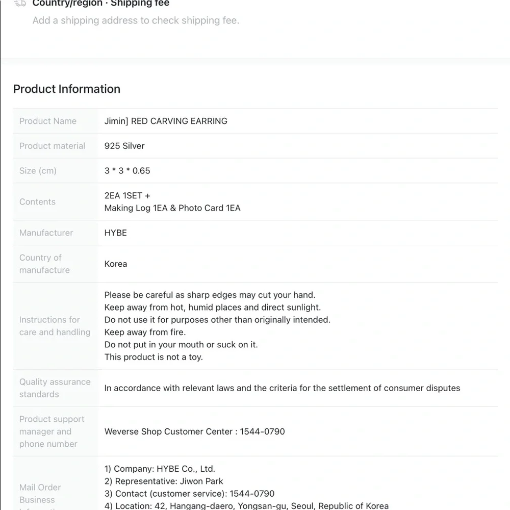 Artist made collection by BTS Jimin’s Red carving earrings - Picture 8 of 10